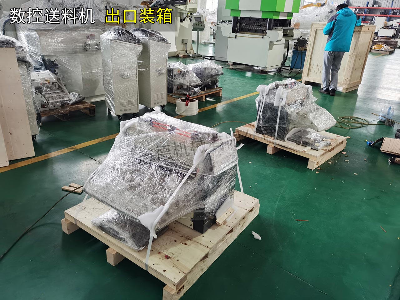 送料機(jī)出口泰國(guó)