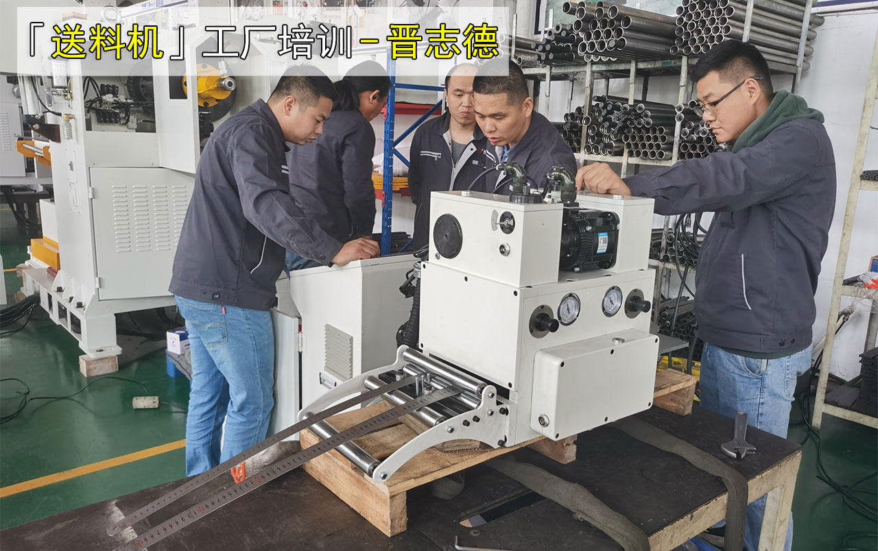 外貿(mào)人員車間學習